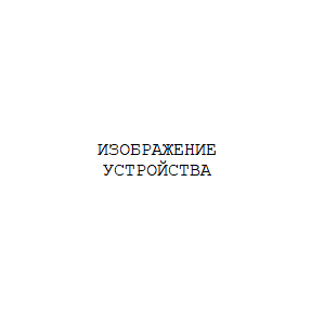 Вернемся с новостями